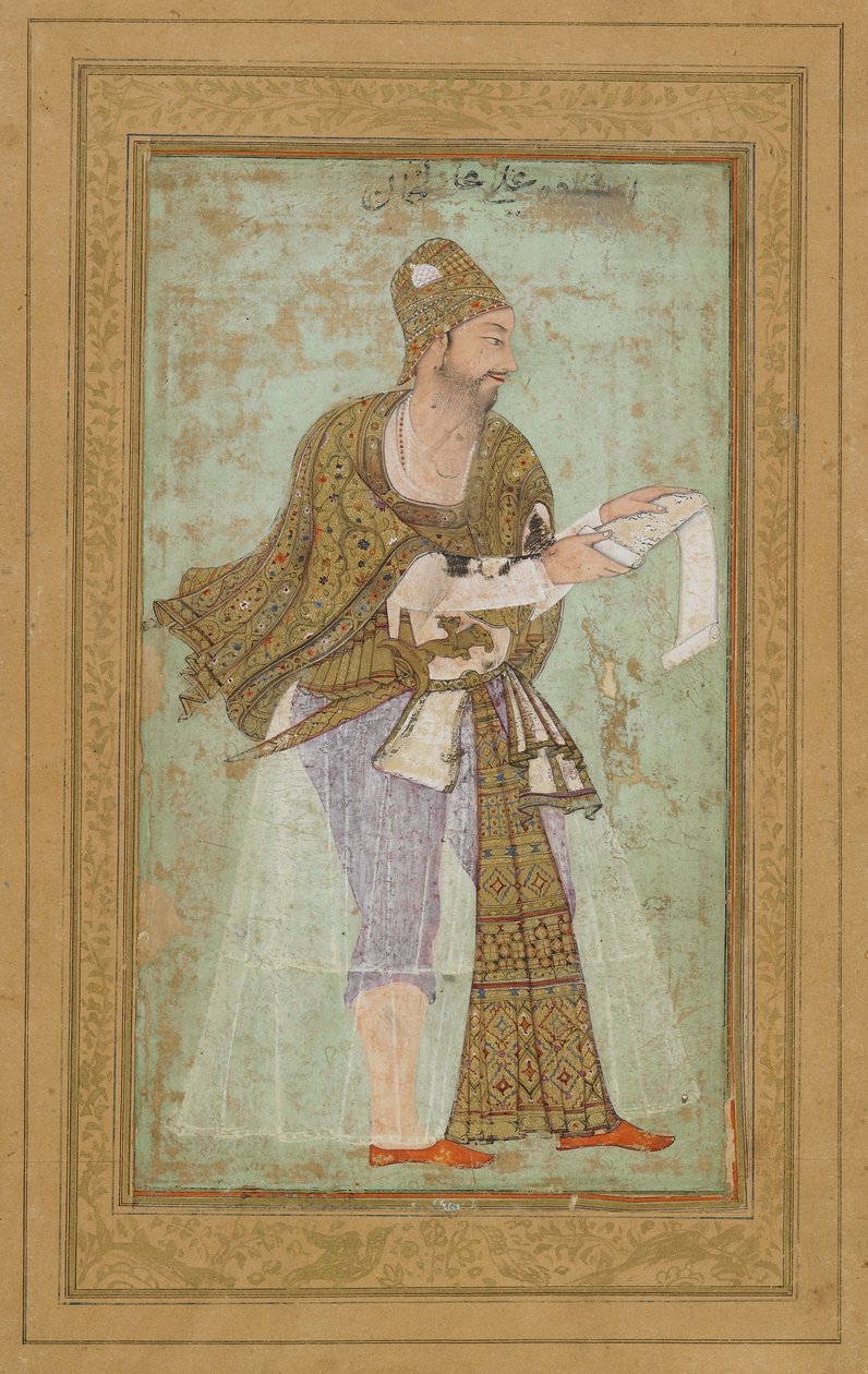 Sultan Ali Adilshah I af Bijapur, Album folio med maleri, c.1590 af Indian School