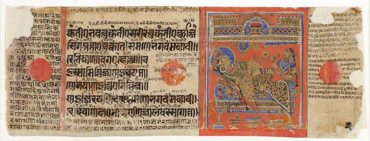 Brahmani Devananda på hendes sofa, fra Kalpasutra (ugennemsigtigt toilet på papir) af Indian School