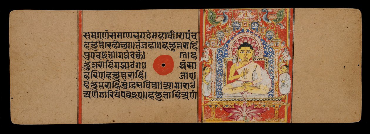 Navnet, eller Mahavira, som Guru, 1411 af Indian School