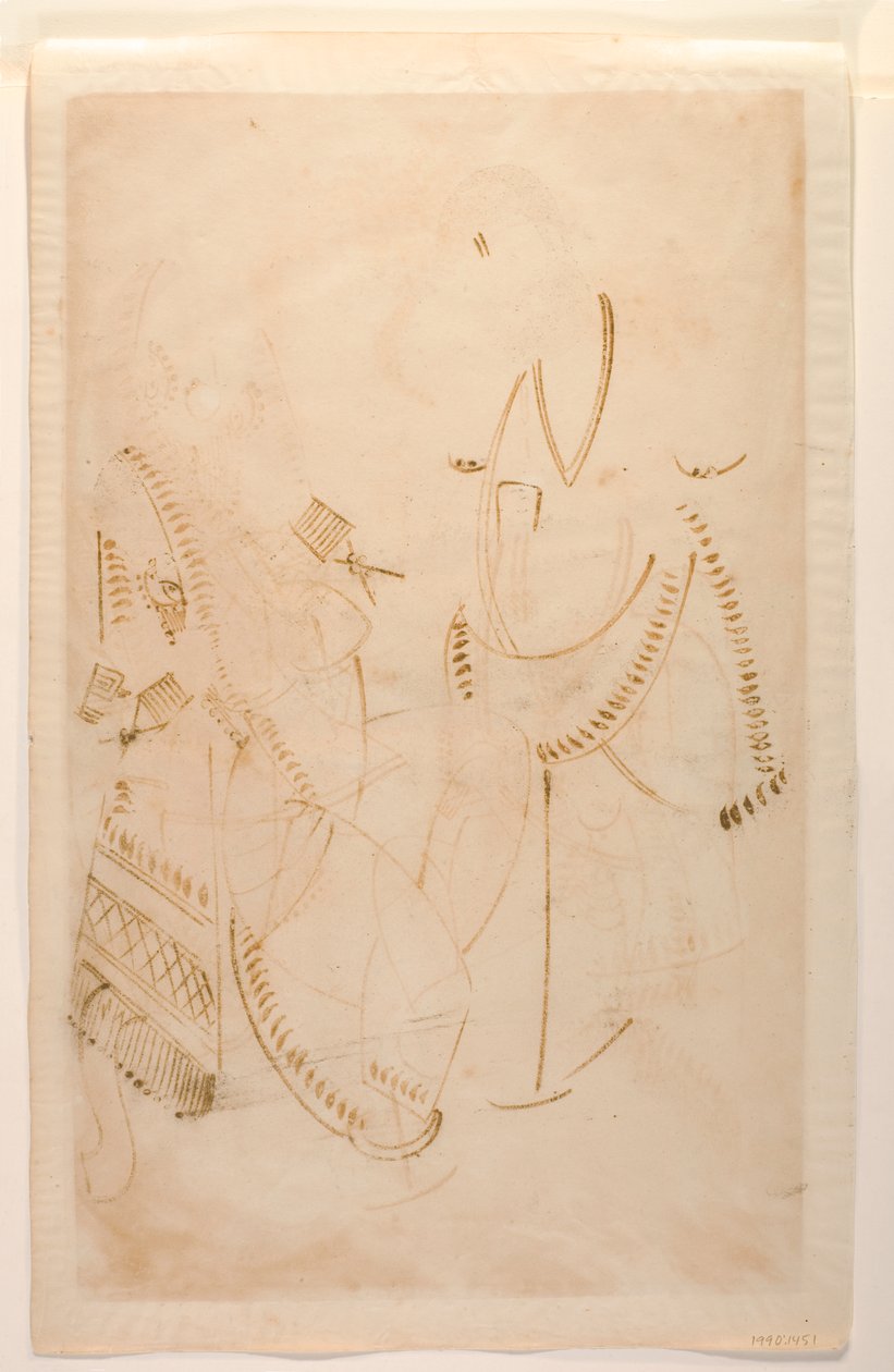 The Mahant of Tarakeshwar med sin elskerinde, Elokeshi, der tilbyder ham pan, Kalighat Album, c.1880 (wc på papir) af Indian School