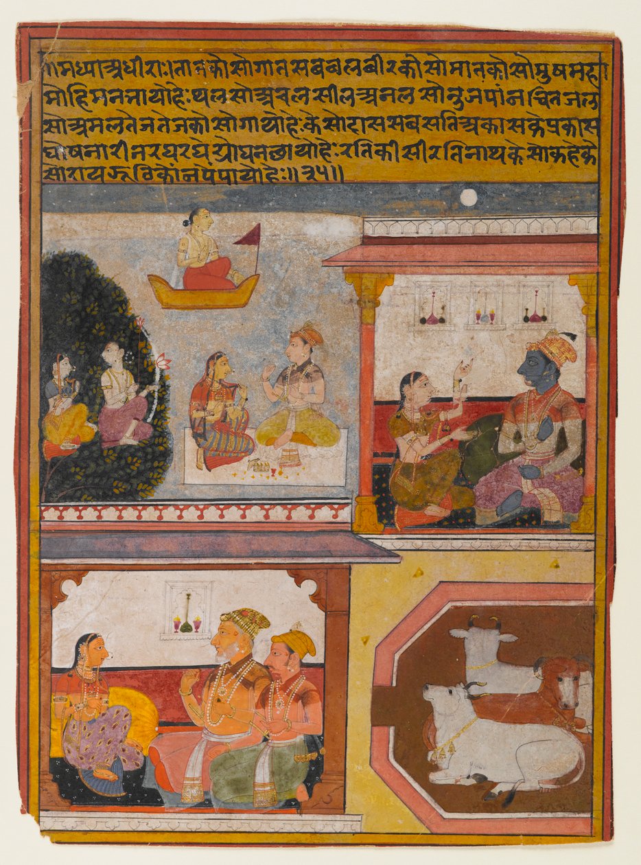The Mature Unrestrained Heroine, ca. 1660-1690 (ugennemsigtigt wc & guld på papir) af Indian School