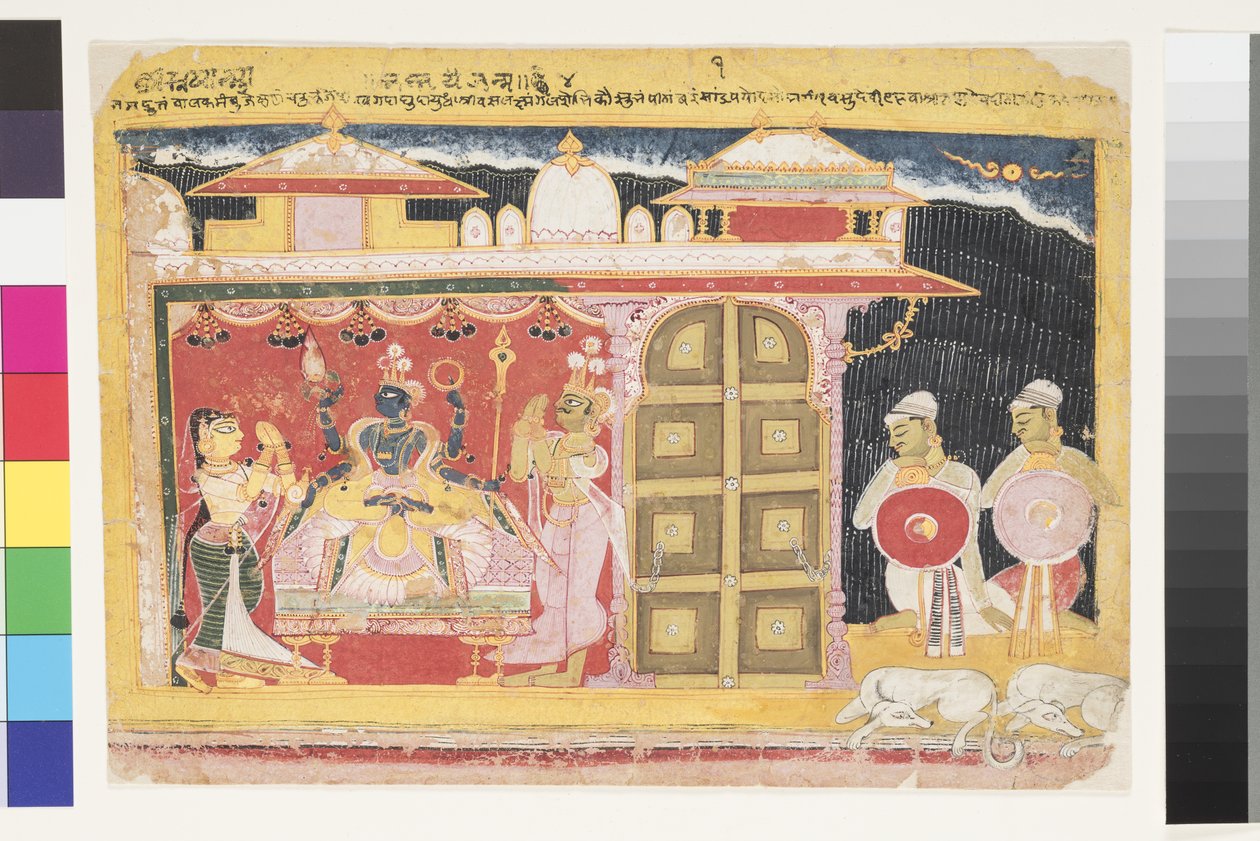 Tilbedelsen af Vishnu ved Krishnas fødsel før 1560 (ugennemsigtigt wc på papir) af Indian School