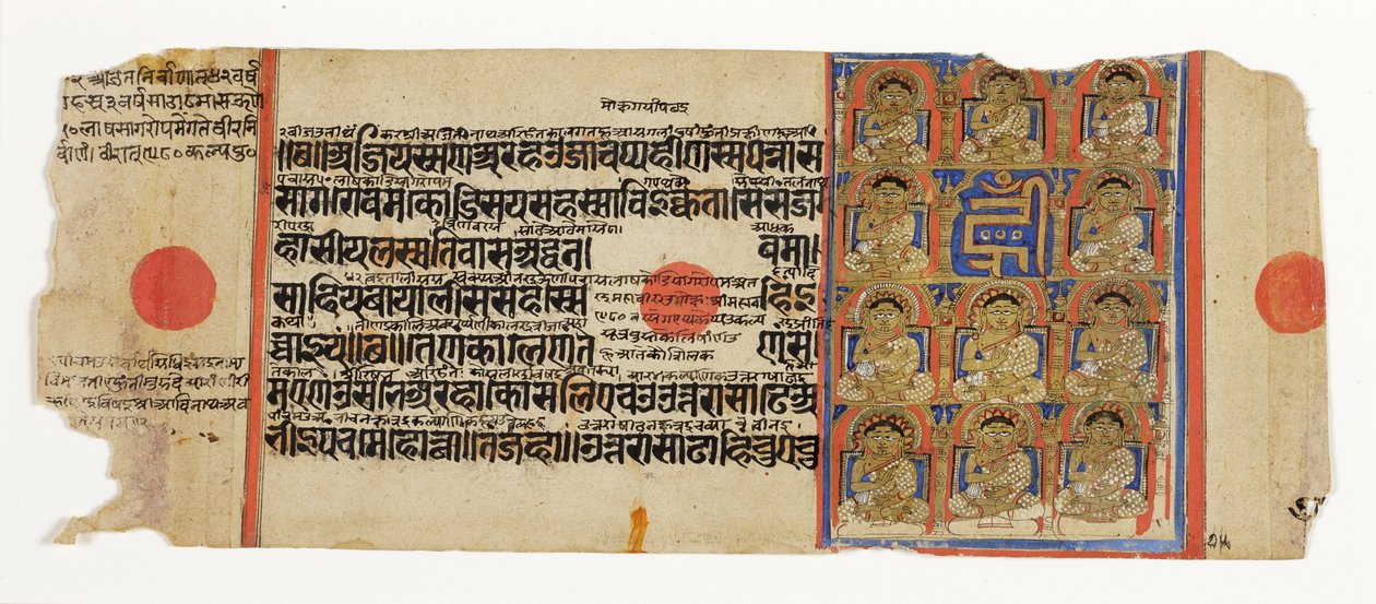 De elleve Ganadharaer fra Mahavira og den mystiske stavelse hrim, fra Kalpasutra, ca. 1500 (ugennemsigtigt wc & guld på papir) af Indian School