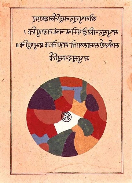 Guden Vishnu som Yogi billede af Madhusudhana, Rajasthan af Indian School