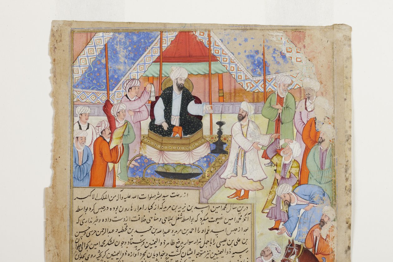 Befolkningen er troskab til den nye abbasidiske kalif Al-Mamun, detalje, ca. 1593 (ugennemsigtigt wc & guld på papir) af Indian School