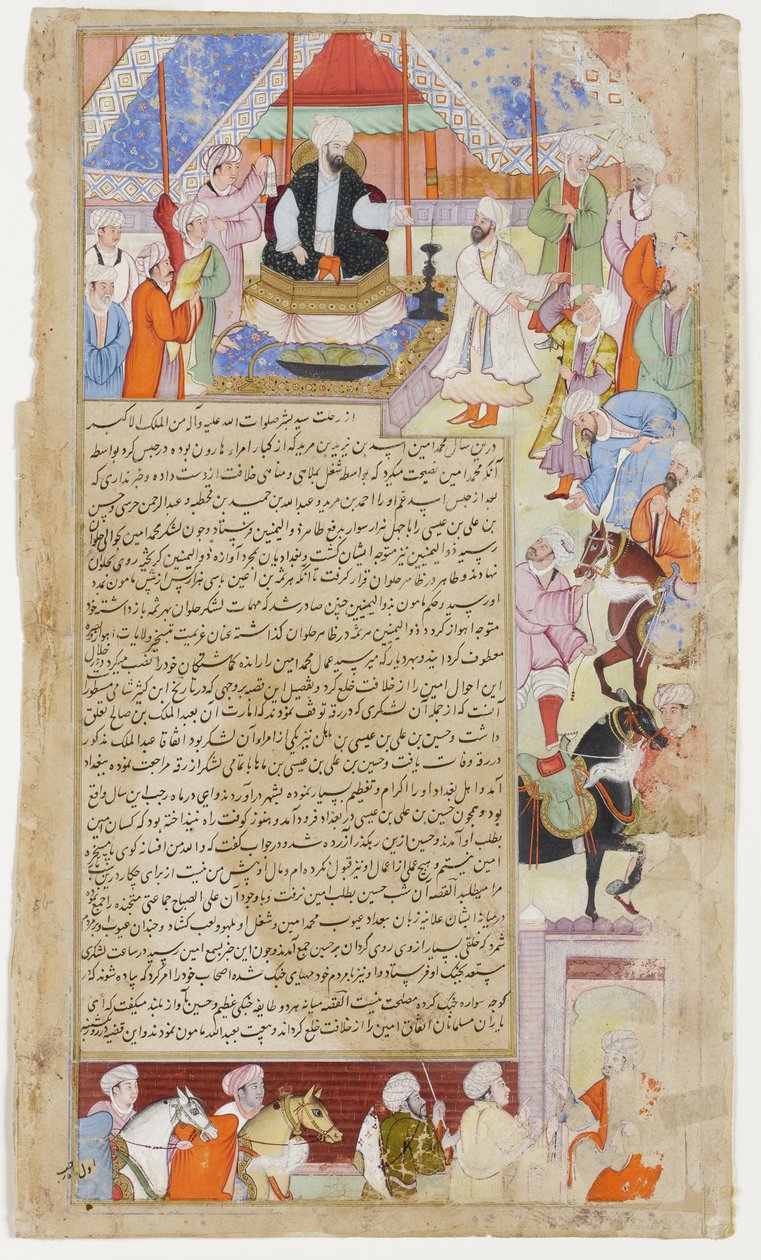 Befolkningen er troskab til den nye abbasidiske kalif, al-Mamun, ca. 1593 (ugennemsigtigt wc og guld på papir) af Indian School