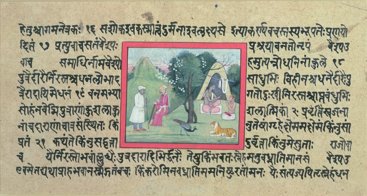 En Rajput-høvdings besøg hos en eremit fra en side af Madhandeya Purana, skrevet på sanskrit, Guler, Pahari School, ca. 1756 af Indian School