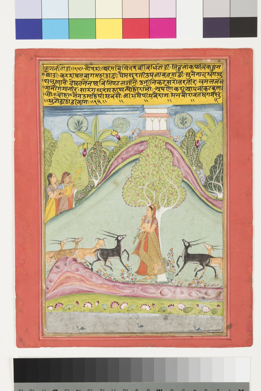Todi Ragini, ca. 1700 (ugennemsigtigt wc & guld på papir) af Indian School