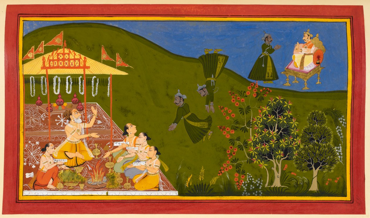 af Indian School