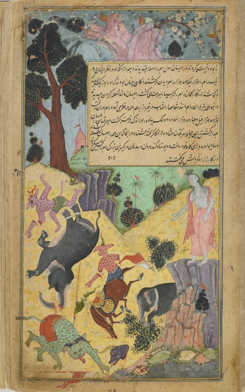Ukendt titel af Indian School