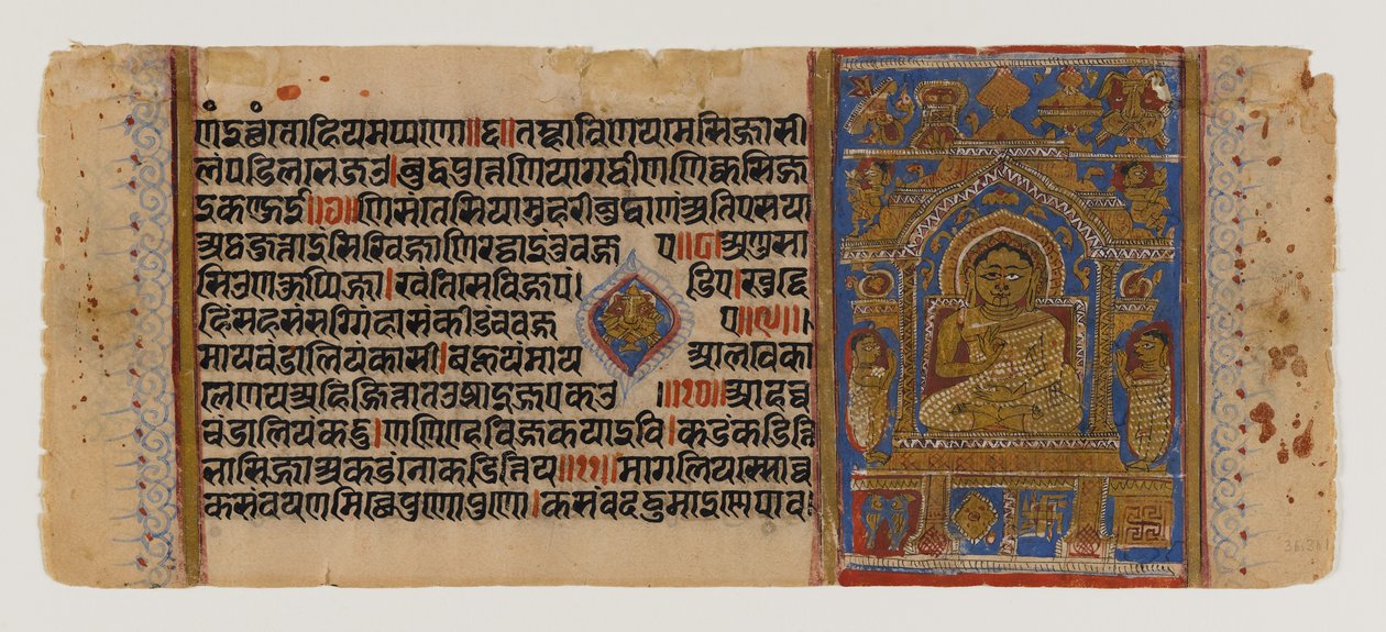 Ukendt billede af Indian School