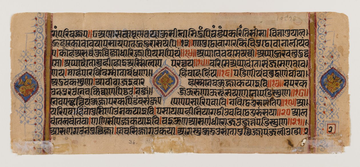Ukendt billede af Indian School