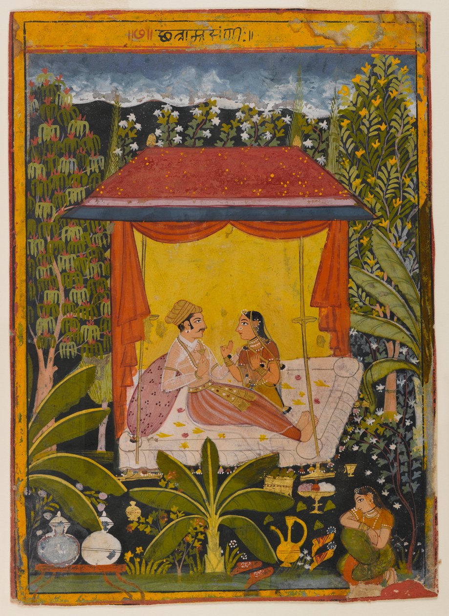 Uidentificeret side fra a Dispersed Nayika Series, ca. 1650-1660 (ugennemsigtigt wc på papir) af Indian School