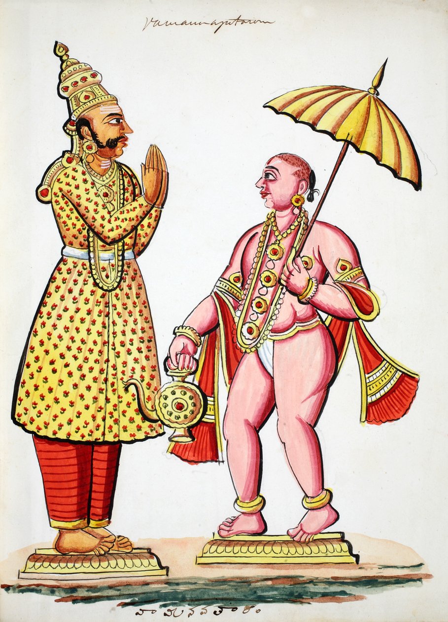Vamana, 5. avatar af Vishnu (wc på papir) af Indian School