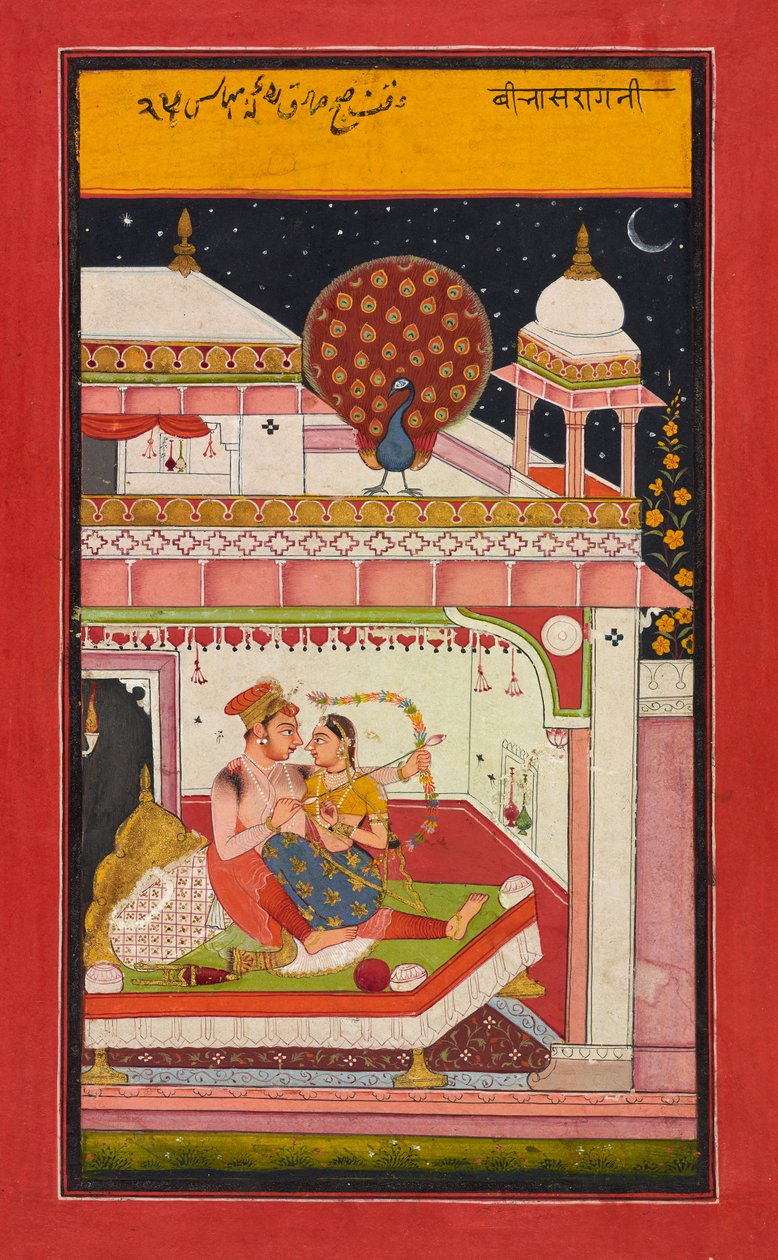 Vibhasa Ragini, Folio fra Aa Ragamala, c.30 af Indian School