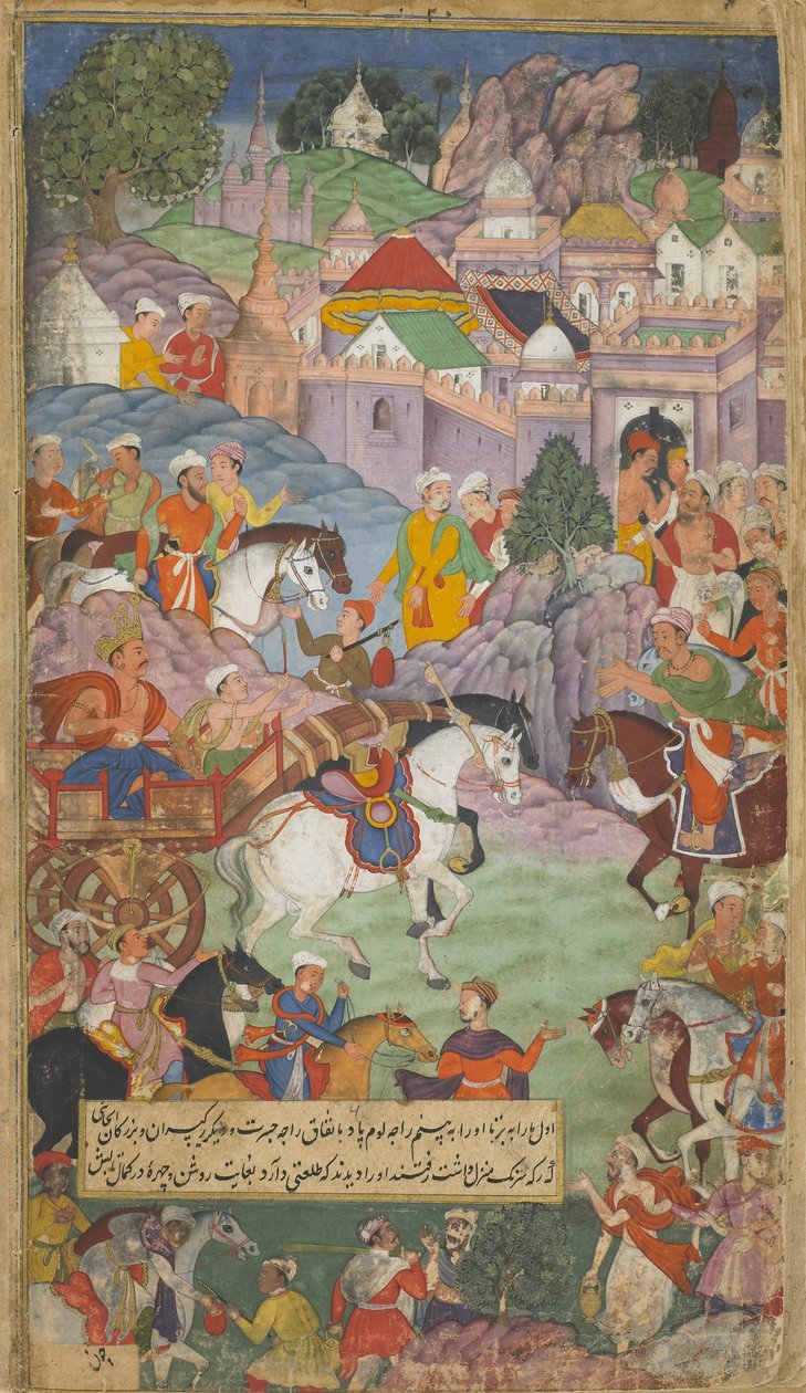 Vol.1 fol.20 Dasaratha drager ud mod Angada for at invitere Rsyasrnga til sin bolig (ugennemsigtigt wc, blæk og guld på papir) af Indian School