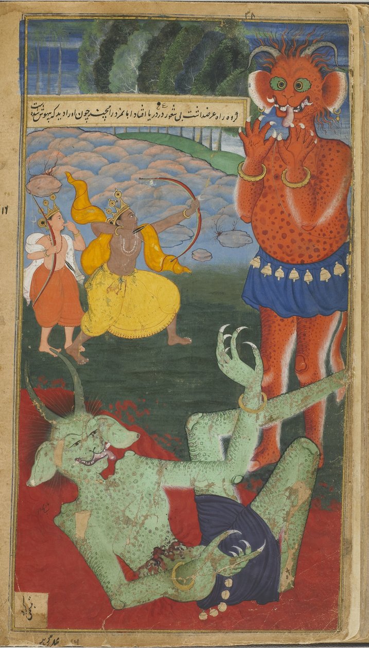 Vol.1 fol.38 Rama og Laksmana konfronter dæmonerne Marica og Subahu Mohana (ugennemsigtigt wc, blæk og guld på papir) af Indian School