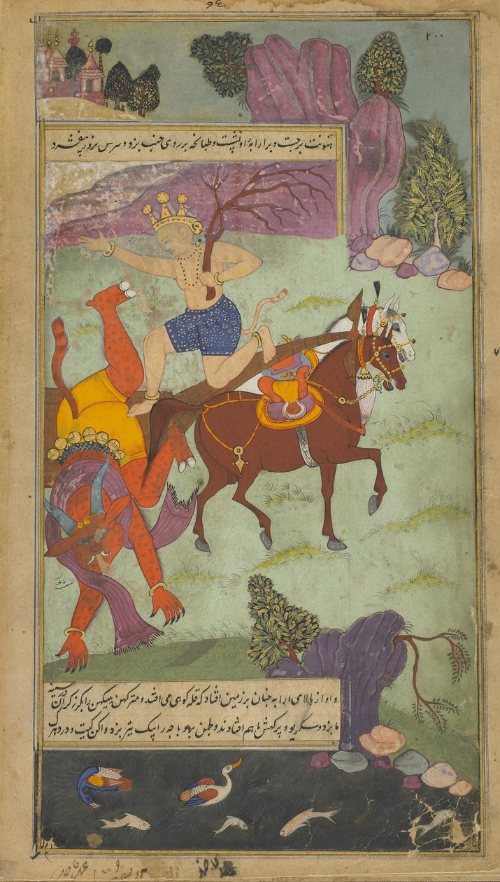 Vol.2 fol.197 Hanuman fells Jambumali (ugennemsigtig akvarel, blæk og guld på papir) af Indian School