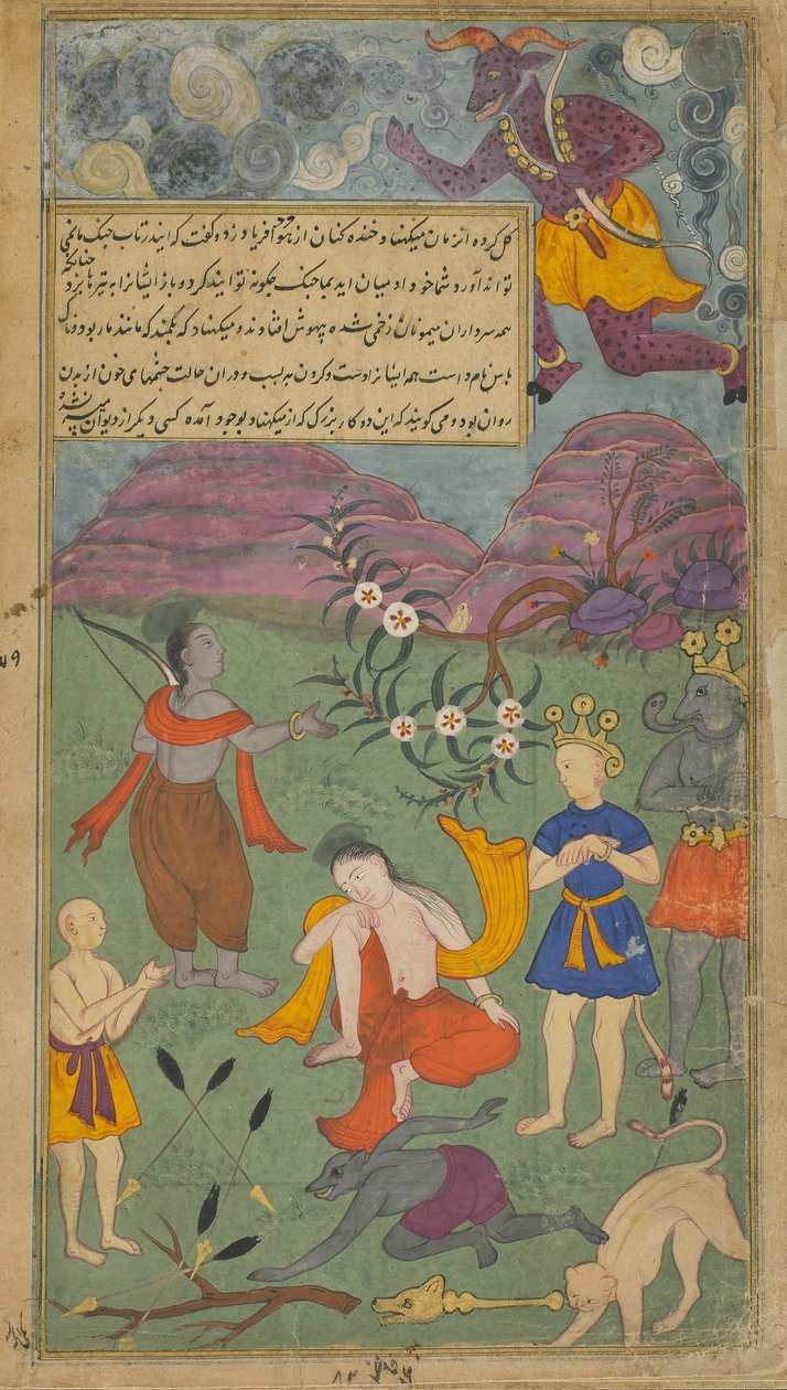 Vol.2 fol.199 Laksmana er ramt af Indrajitas magiske pile (ugennemsigtig akvarel, blæk og guld på papir) af Indian School