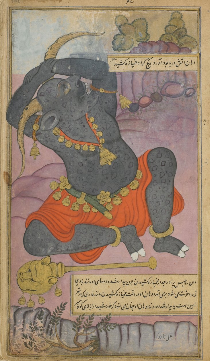 Vol.2 fol.208 Kumbhakarna gaber, mens han er vækket fra søvnen (ugennemsigtig akvarel, blæk og guld på papir) af Indian School