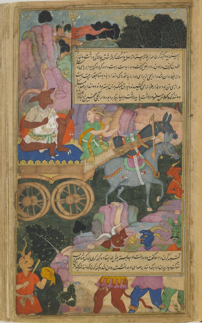 Vol.2 fol.216 Kumbhakarna rykker i kamp på sin vogn (ugennemsigtig akvarel, blæk og guld på papir) af Indian School