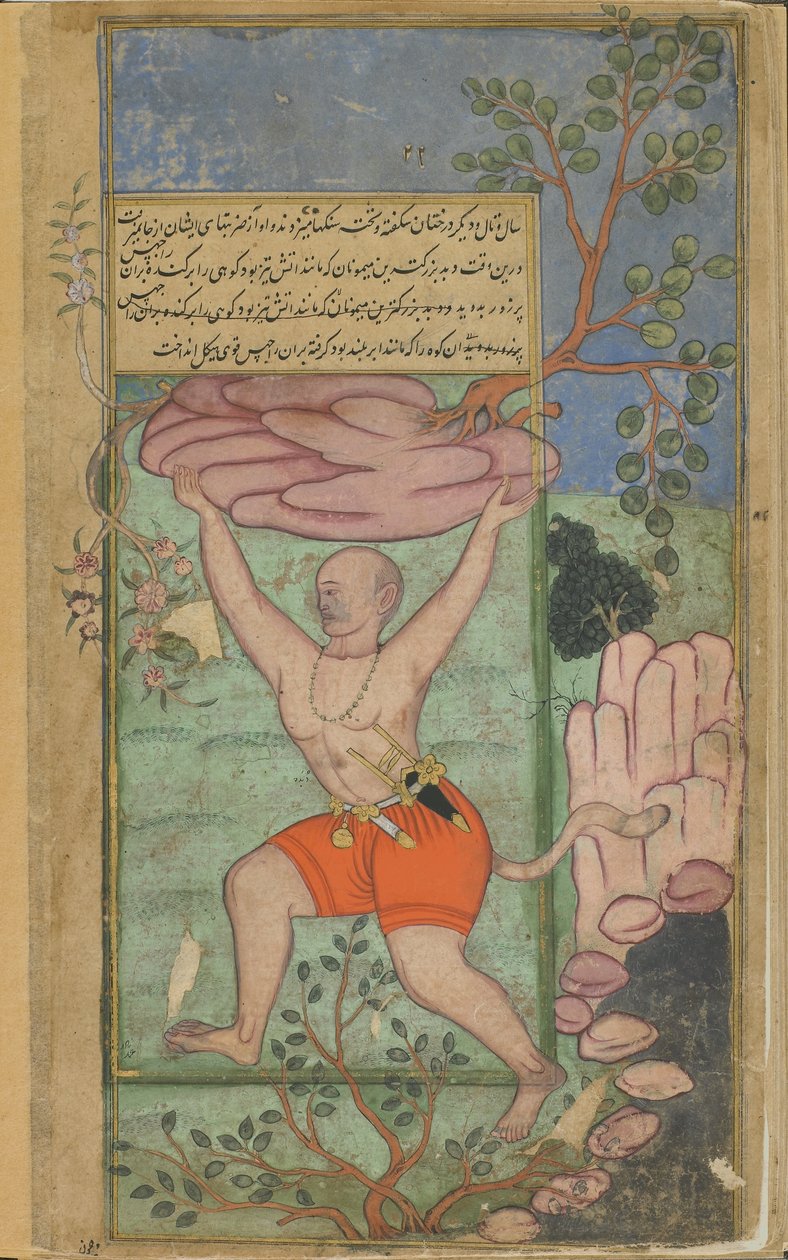 Vol.2 fol.217 Dvivida kaster et oprejst bjerg mod Kumbhakarna (ugennemsigtig akvarel, blæk og guld på papir) af Indian School