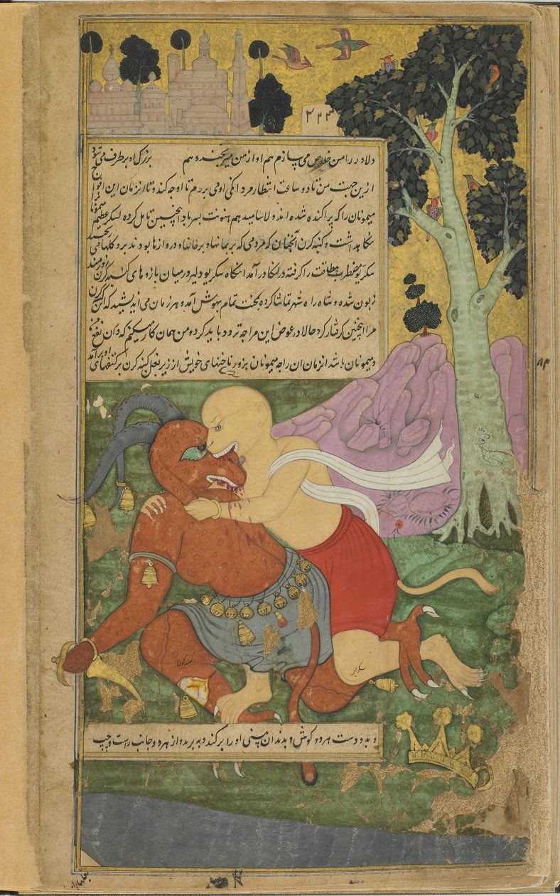 Vol.2 fol.220 Sugriva opnår sin frihed ved sin pludselige lemlæstelse af Kumbhakarna (ugennemsigtig akvarel, blæk og guld på papir) af Indian School