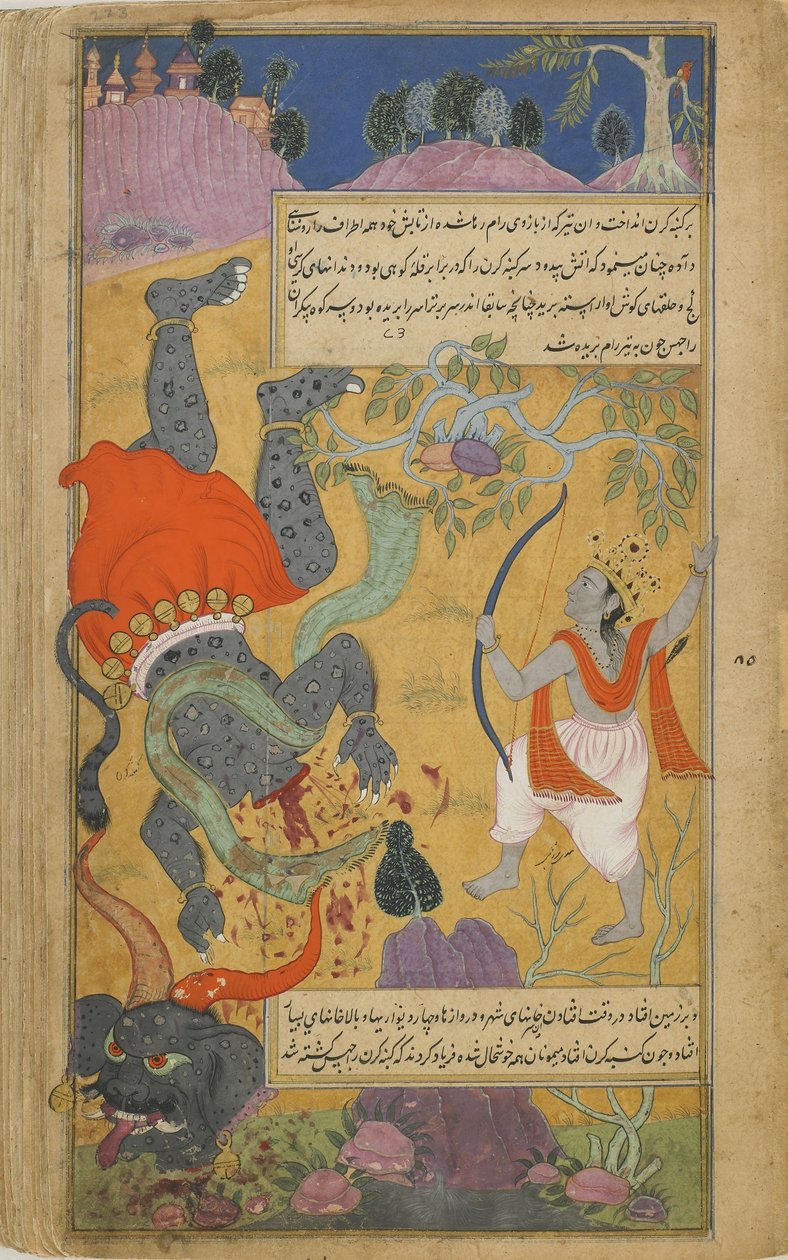Vol.2 fol.223 Rama halshugger Kumbhakarna (ugennemsigtig akvarel, blæk og guld på papir) af Indian School
