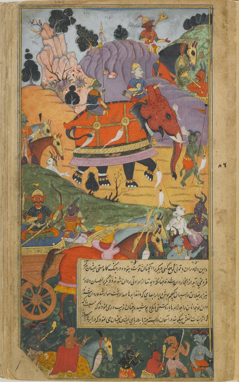 Vol.2 fol.225 Dæmonværten begynder kampen (ugennemsigtig akvarel, blæk og guld på papir) af Indian School