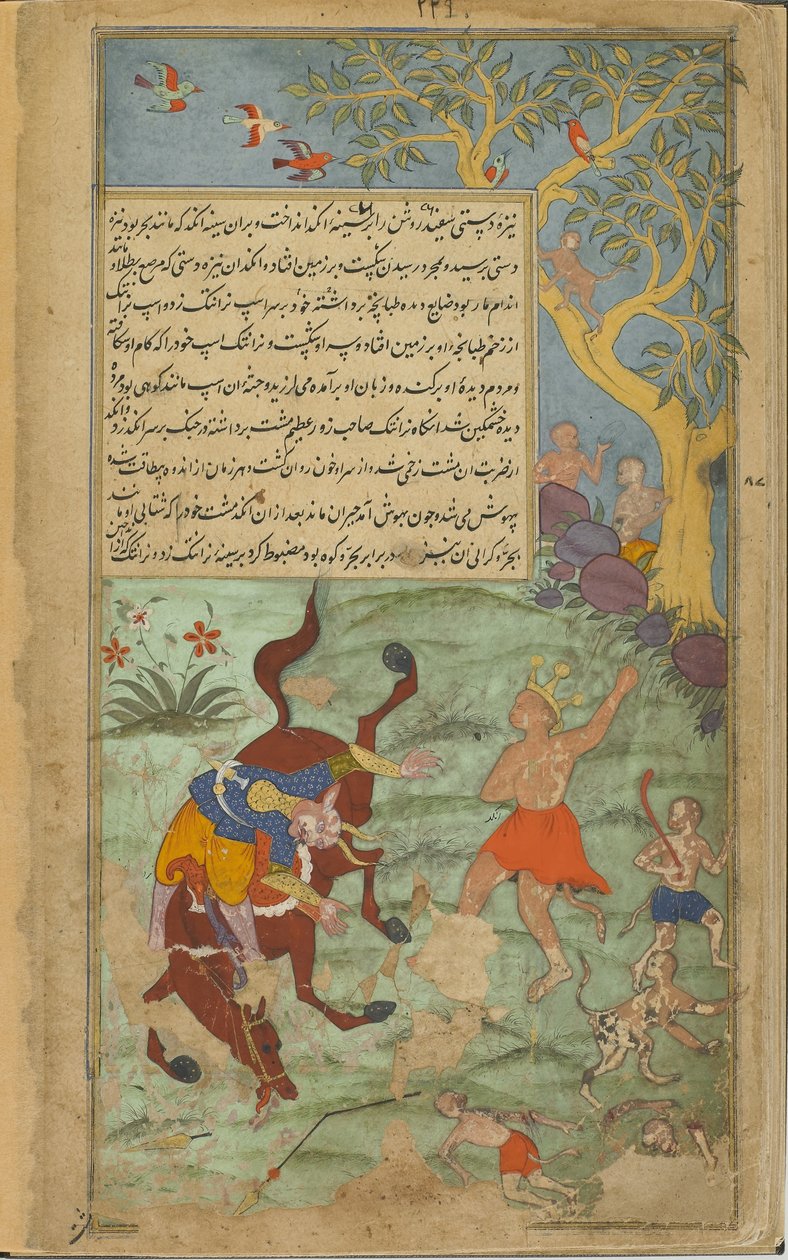 Vol.2 fol.226 Angada slår dæmonen Narantaka (ugennemsigtig akvarel, blæk og guld på papir) af Indian School