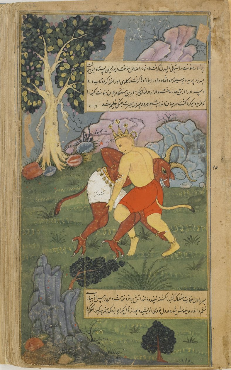 Vol.2 fol.242 Hanuman besejrer Nikumbha ved at vride hans hoved af (ugennemsigtig akvarel, blæk og guld på papir) af Indian School