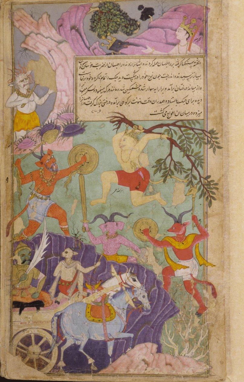 Vol.2 fol.251 Hanuman og aberne angriber dæmonerne og tvinger Indrajita til at bryde det offer, der ville gøre ham uovervindelig (ugennemsigtig akvarel, blæk og guld på papir) af Indian School