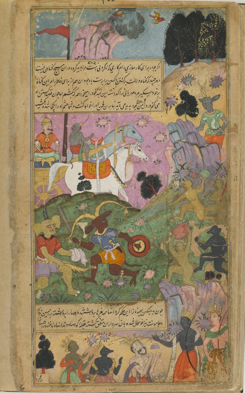 Vol.2 fol.253 Vibhisana formaner aberne til at fuldføre deres sejr over raksasas ved at dræbe Indrajita og hans styrker (ugennemsigtig akvarel, blæk og guld på papir) af Indian School