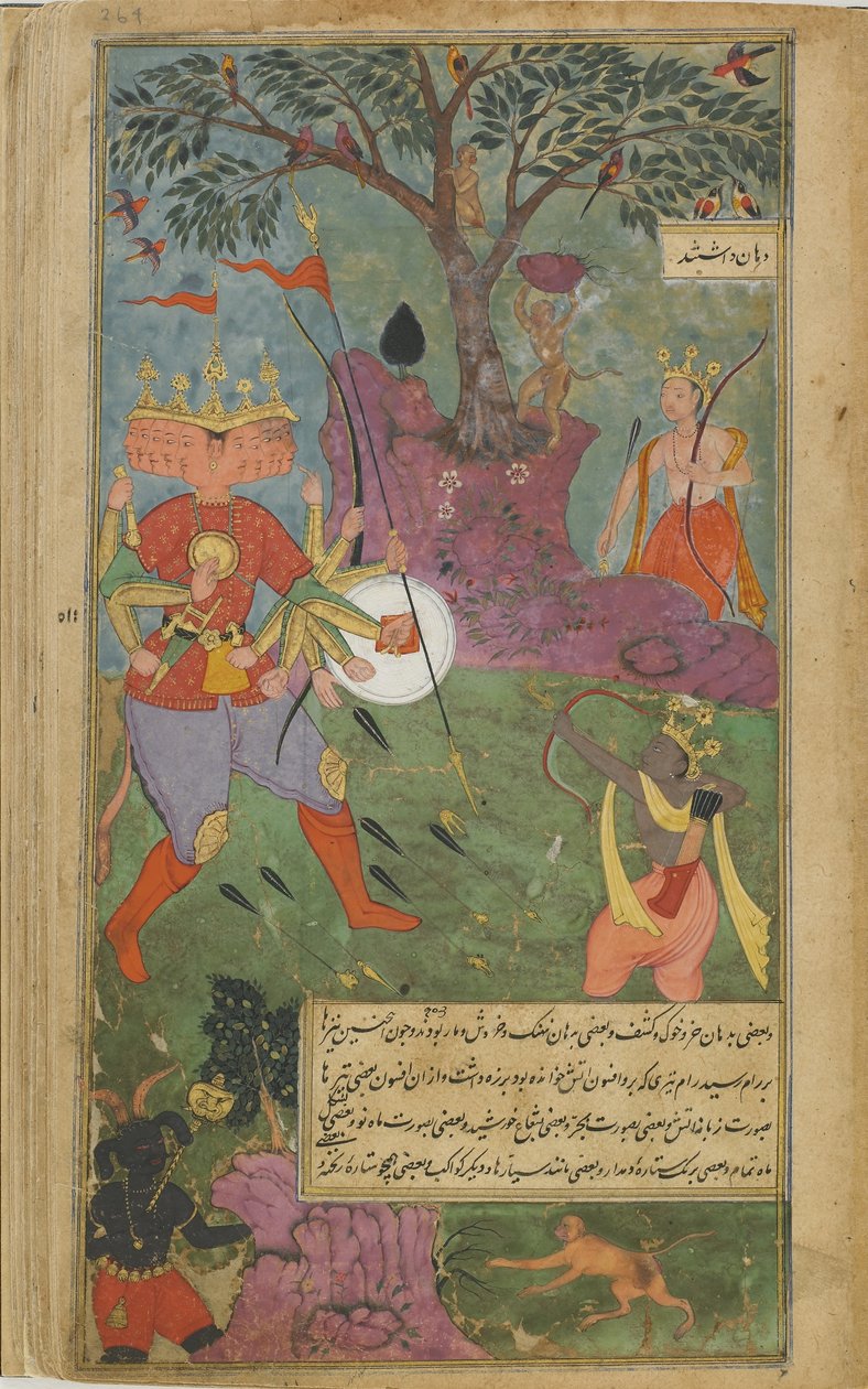 Vol.2 fol.264 Ravana affyrer det magiske asura-våben mod Rama (ugennemsigtig akvarel, blæk og guld på papir) af Indian School