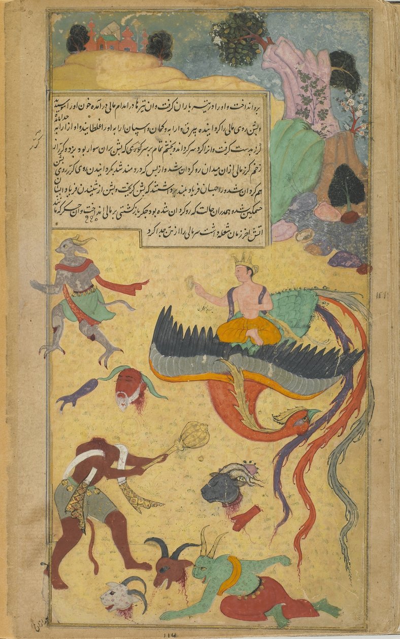 Vol.2 fol.290 Da Garuda i smerte vender sig væk fra slagmarken, serverer Vishnu Malis hoved med en diskos (ugennemsigtig akvarel, blæk og guld på papir) af Indian School