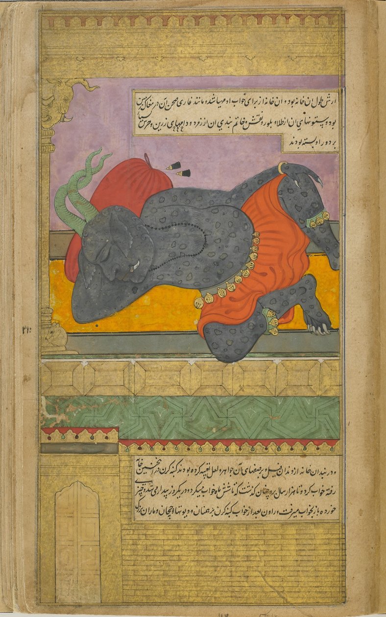 Vol.2 fol.295 Kumbhakarna, narret af guderne til at bede Brahma om den velsignelse af uendelig søvn, slumrer i den storslåede bolig, der er forberedt til ham på Ravanas ordre (ugennemsigtig akvarel, blæk og af Indian School