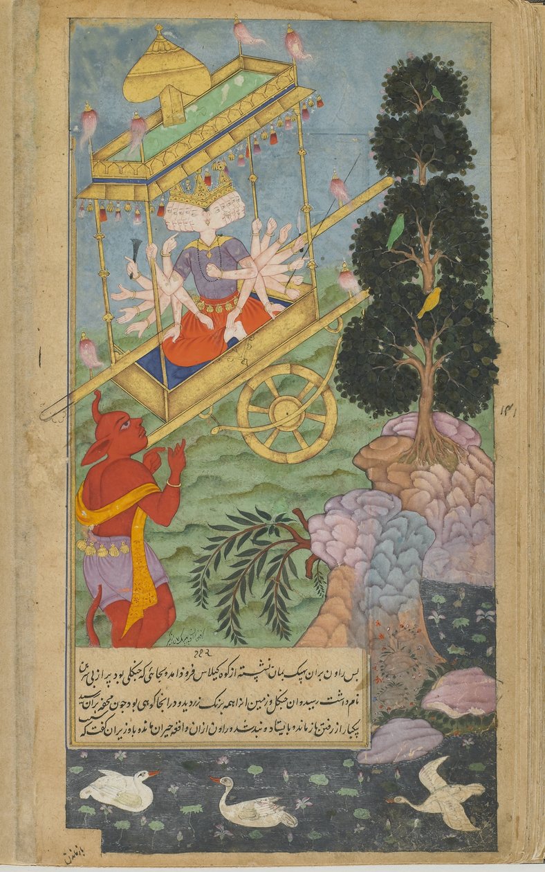 Vol.2 fol.297 Ravana griber vognen Puspaka fra Kuvera (ugennemsigtig akvarel, blæk og guld på papir) af Indian School