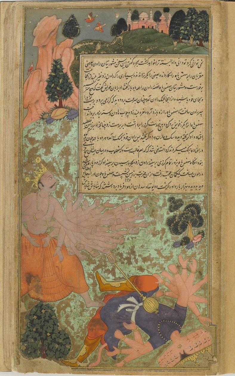 Vol.2 fol.301 Arjuna fælder Ravana med sin mace og rykker frem for at fange ham med sine tusinde arme (ugennemsigtig akvarel, blæk og guld på papir) af Indian School