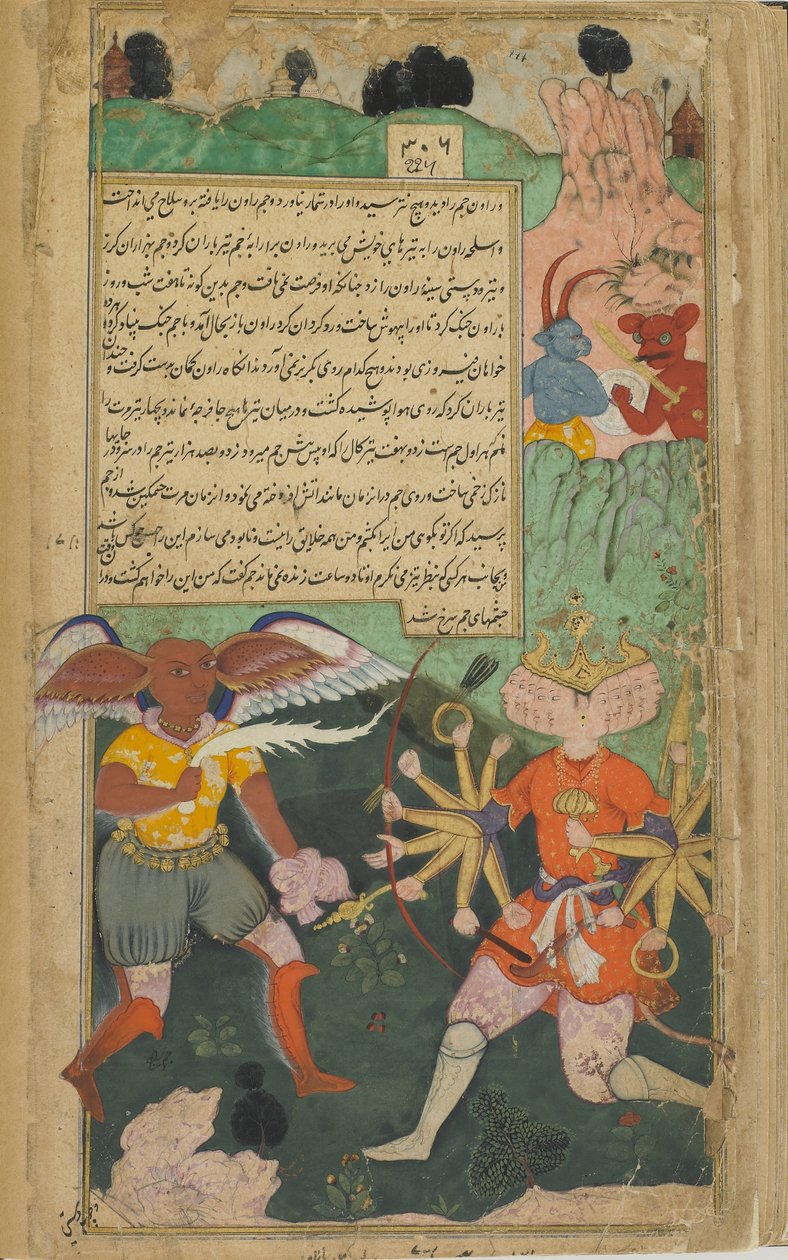 Vol.2 fol.303 Yama går videre for at slå Ravana med dødens våben (ugennemsigtig akvarel, blæk og guld på papir) af Indian School
