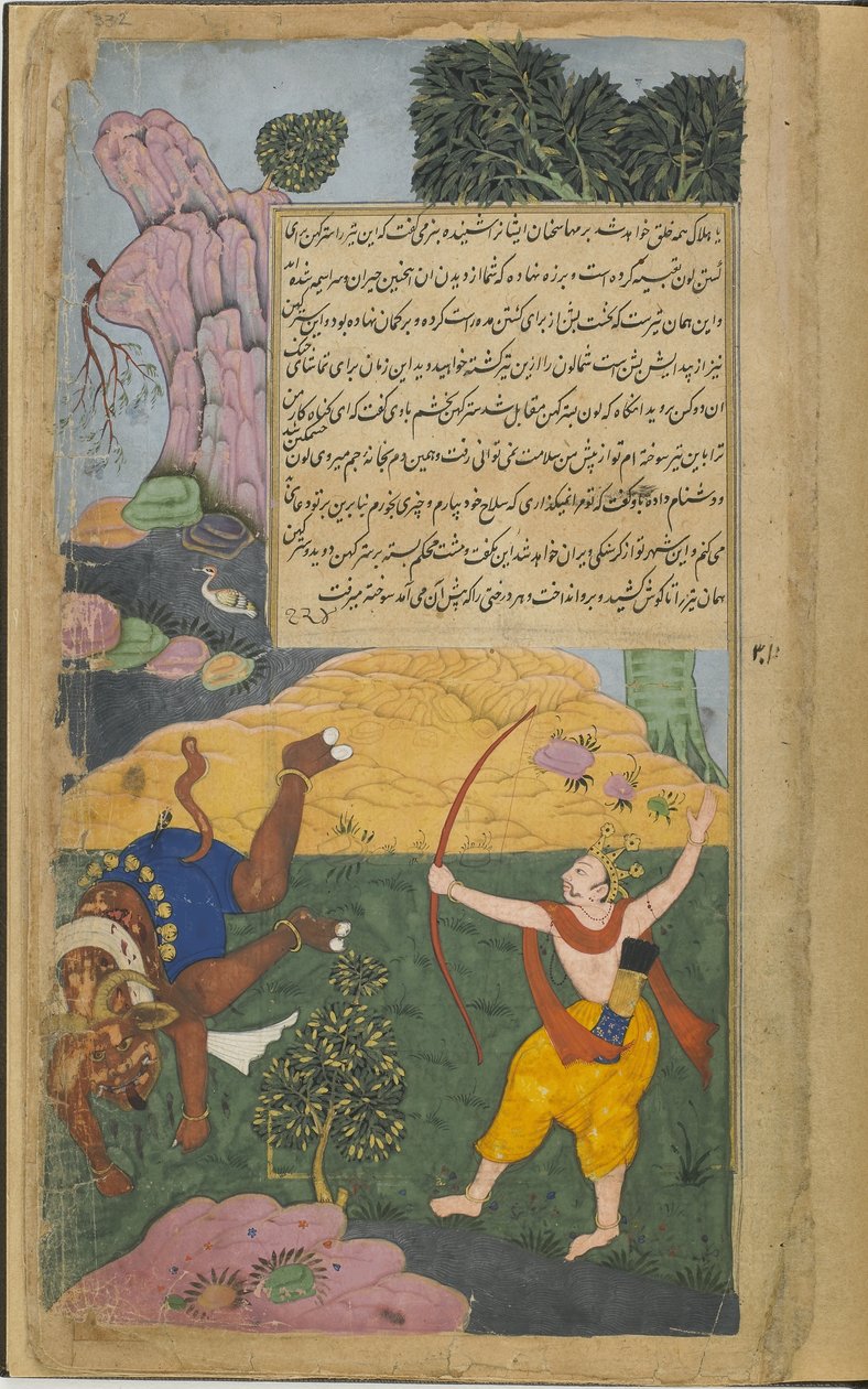 Vol.2 fol.332 Satrughna slays Lavana (ugennemsigtig akvarel, blæk og guld på papir) af Indian School