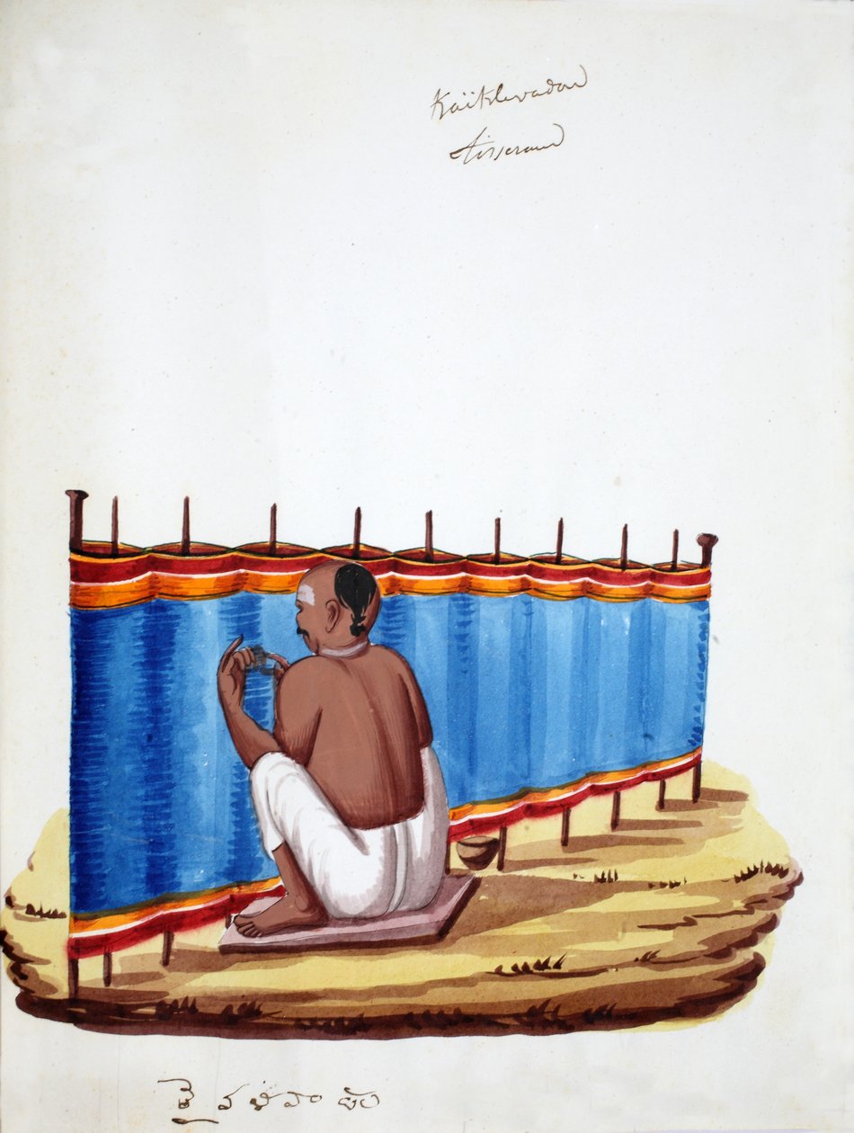 Væver (wv på papir) af Indian School