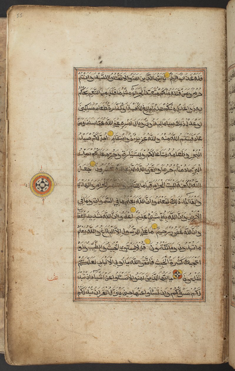 Oplyst Koran, på arabisk, fra Aceh, f.55r, begyndelsen af det 19. århundrede (blæk på papir) af Indonesian School