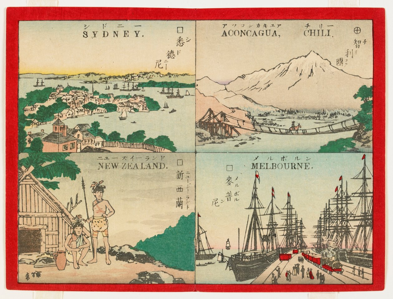 Berømte steder i verden - Australasien, 1887 (træbloktryk i farver) af Inoue Yasuji