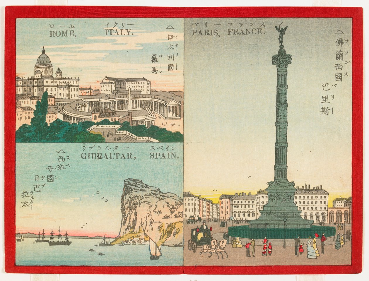 Berømte steder i verden - europæiske byer, 1887 (træblok i farver) af Inoue Yasuji