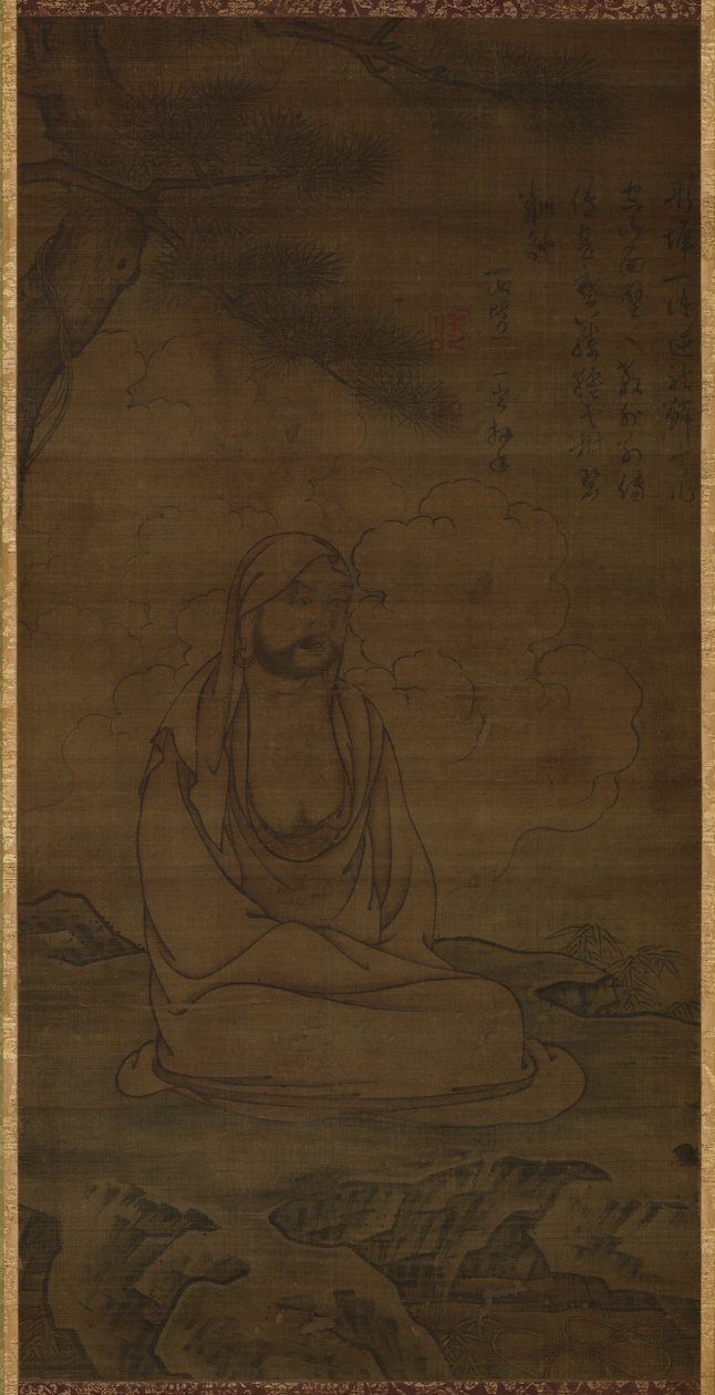 Bodhidharma under Pine Tree af Inscription by Issan Ichinei