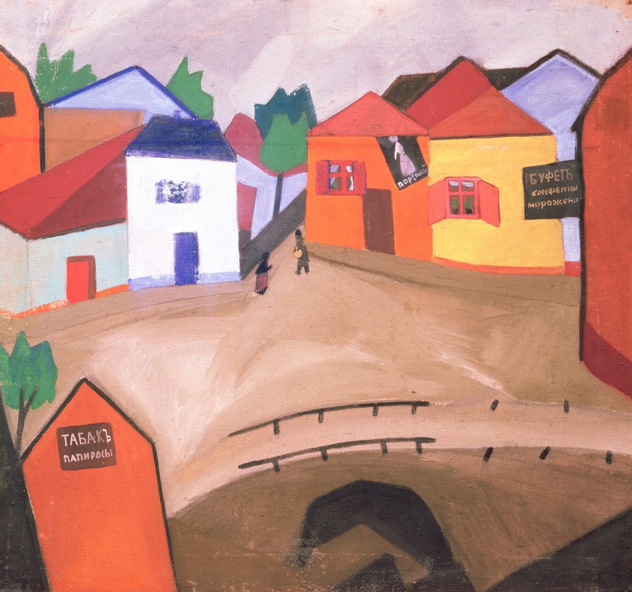 En gade, 1910