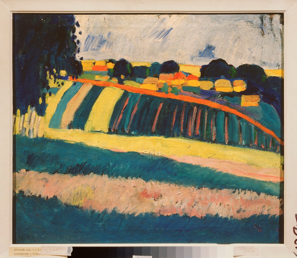 Landskab med en vej (Landskab med en vej) - Maleri af Iosiph Solomonovich Shkolnik (1883-1926), olie på lærred, omkring 1910 - Russisk kunst, 20. århundrede, avantgarde - State A Radishchev Art Museum, Saratov (Rusland) af Iosiph Solomonovich Shkolnik