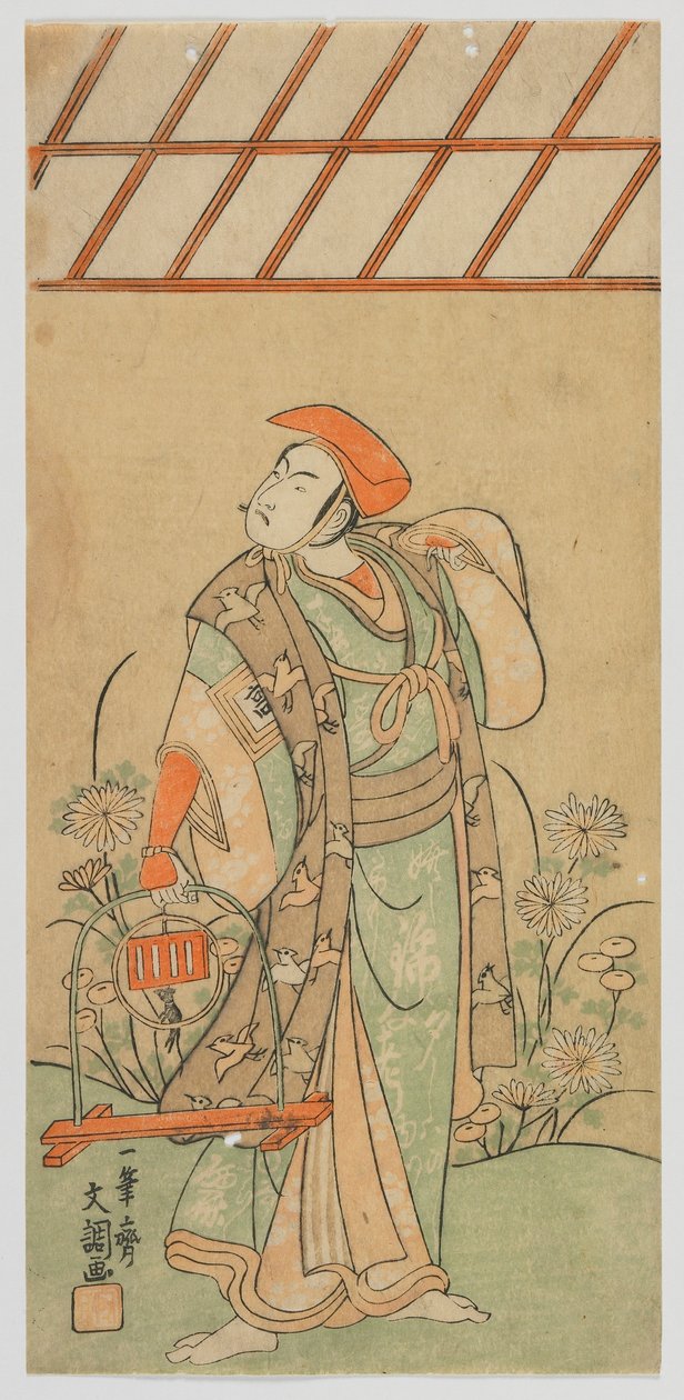 Skuespilleren Ichikawa Komazu II, Edo-perioden, 1770 (farve-træsnit) af Ippitsusai Bunchō