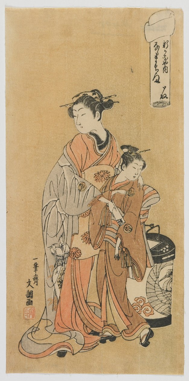 Courtesane Nanamachi fra Shin Kanaya, Edo-perioden, ca. 1770 (træblok i farver) af Ippitsusai Bunchō