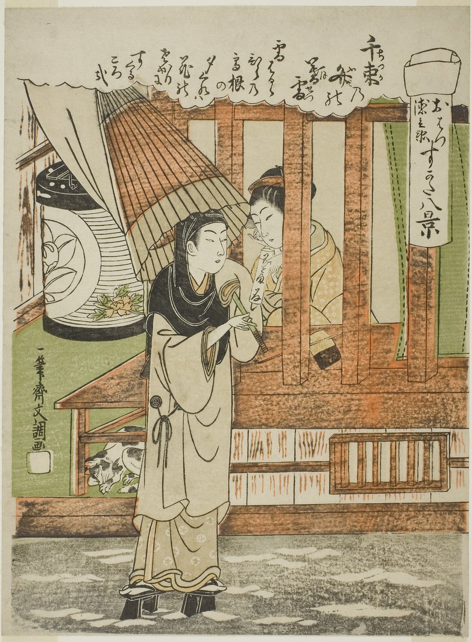 Chizuka no Fumi no Bosetsu (Aftenens sne med tusind bundter af kærlighedsbreve), de elskende Ohatsu og Tokubei, fra serien "Sugata Hakkei (otte syn på elskende)", ca. 1772 (farvetræsnit; chuban) af Ippitsusai Bunchō